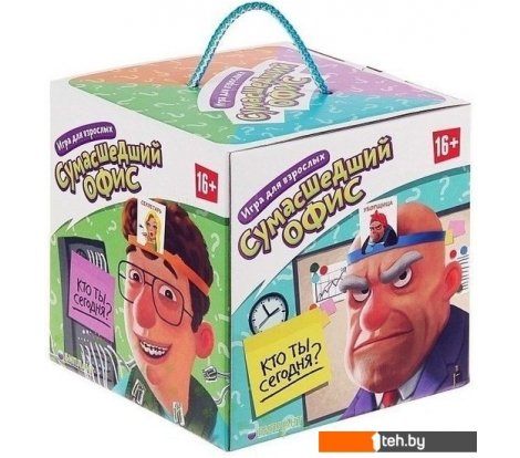  - Настольные игры Биплант Сумасшедший офис 10043 - Сумасшедший офис 10043