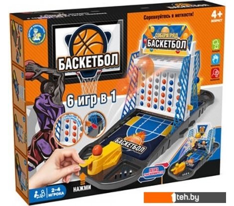  - Настольные игры Десятое королевство Баскетбол 70015 - Баскетбол 70015