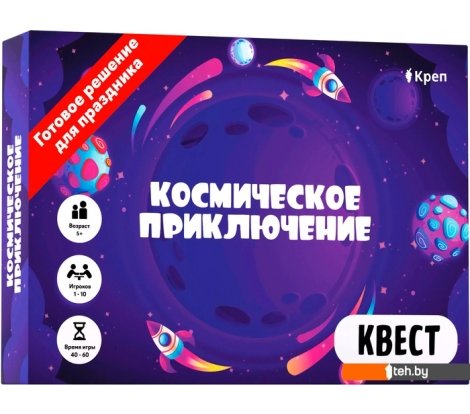  - Настольные игры Креп Космическое приключение - Космическое приключение