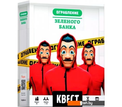  - Настольные игры Креп Ограбление зеленого банка - Ограбление зеленого банка