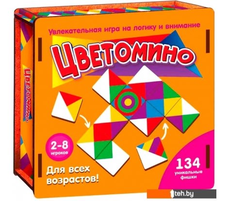  - Настольные игры Нескучные игры Цветомино 8575/16 - Цветомино 8575/16