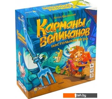  - Настольные игры Эврикус Карманы великанов BG-11057 - Карманы великанов BG-11057