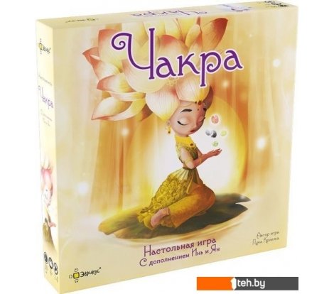  - Настольные игры Эврикус Чакра с дополнением Инь и Ян BG-17058 - Чакра с дополнением Инь и Ян BG-17058