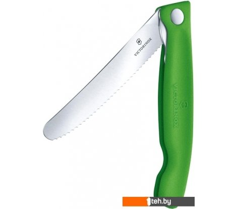 - Туристические ножи Victorinox 6.7836.F4B - 6.7836.F4B