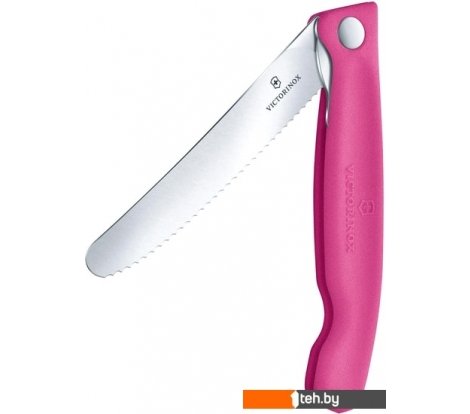 - Туристические ножи Victorinox 6.7836.F5B - 6.7836.F5B