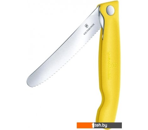 - Туристические ножи Victorinox 6.7836.F8B - 6.7836.F8B
