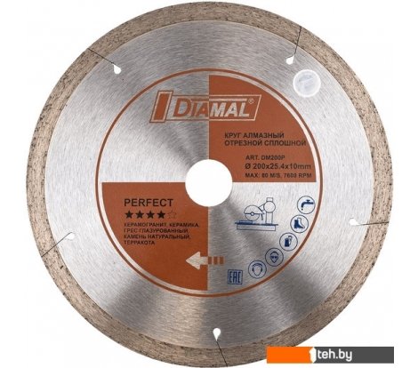  - Отрезные диски Diamal DM1208 - DM1208