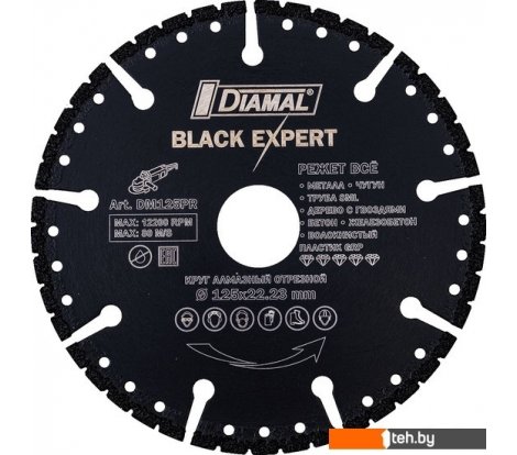  - Отрезные диски Diamal DM1302 - DM1302