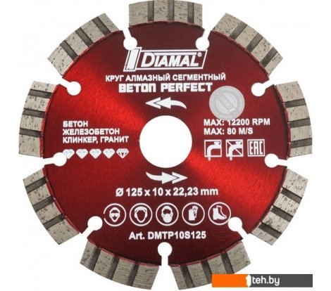  - Отрезные диски Diamal DM1401 - DM1401
