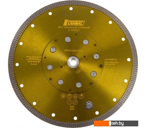  - Отрезные диски Diamal DM1405 - DM1405