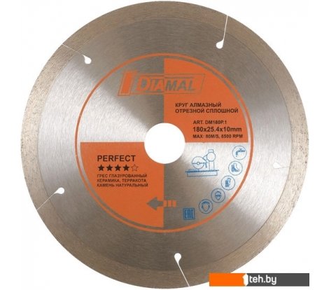  - Отрезные диски Diamal DM1406 - DM1406