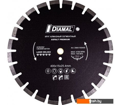  - Отрезные диски Diamal DM1505 - DM1505