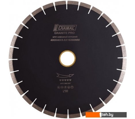  - Отрезные диски Diamal DM15S350 - DM15S350