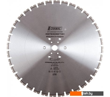  - Отрезные диски Diamal DM180P - DM180P