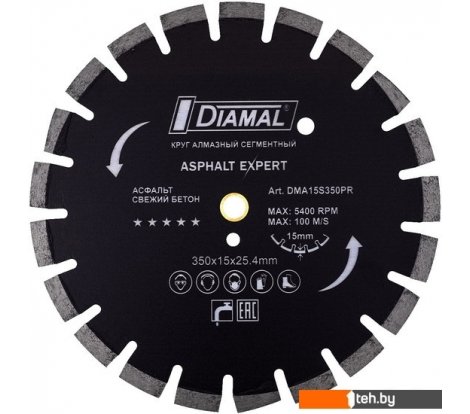  - Отрезные диски Diamal DM200P - DM200P