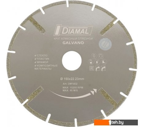  - Отрезные диски Diamal DM350PR - DM350PR