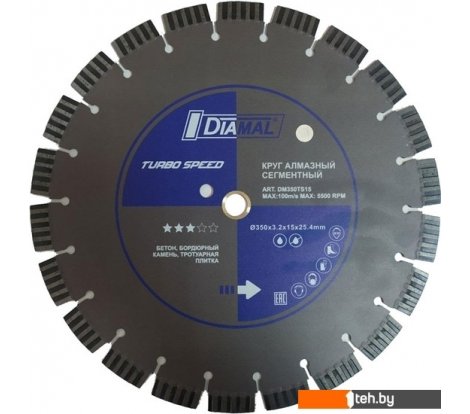 - Отрезные диски Diamal DM350TS15 - DM350TS15