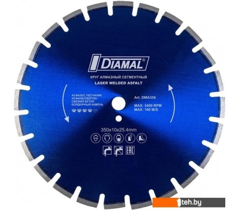  - Отрезные диски Diamal DM450AC - DM450AC