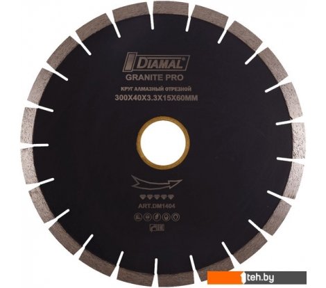 - Отрезные диски Diamal DMA15S350 - DMA15S350