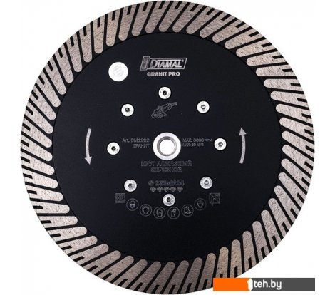  - Отрезные диски Diamal DMA15S350PR - DMA15S350PR