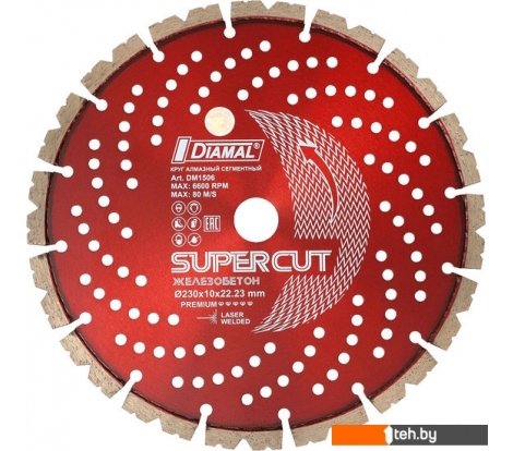  - Отрезные диски Diamal DMA350 - DMA350