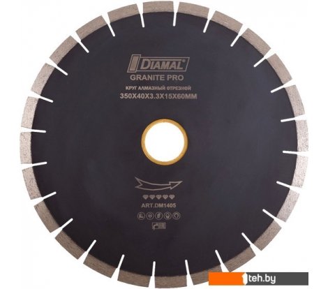  - Отрезные диски Diamal DMA450PR - DMA450PR