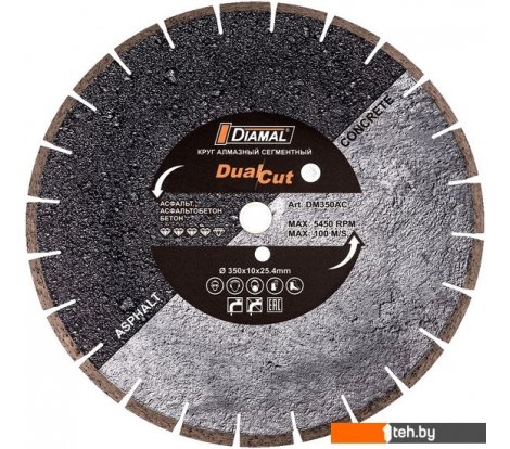  - Отрезные диски Diamal DMTP10S230 - DMTP10S230