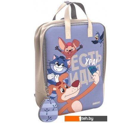  - Рюкзаки Erich Krause StreetLine 16L Простоквашино. Идея 60119 - StreetLine 16L Простоквашино. Идея 60119