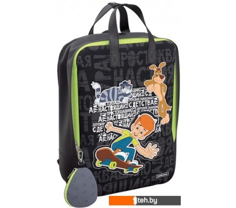  - Рюкзаки Erich Krause StreetLine Простоквашино. Клад 60122 - StreetLine Простоквашино. Клад 60122