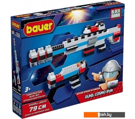  - Конструкторы Bauer Guns: Cosmo Style 876 Рельсотрон и Бластер - Guns: Cosmo Style 876 Рельсотрон и Бластер
