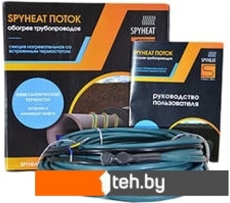  - Теплые полы SPYHEAT Поток SHFD-13-55 - Поток SHFD-13-55
