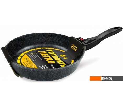 - Сковороды Нева металл посуда (НМП) Готовить легко Stone GL2022 - Готовить легко Stone GL2022