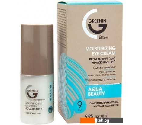  - Косметика по уходу за лицом Carelika Крем для век Moisturizing Eye Cream Успокаивающий и увлажняющий (30 мл) - Крем для век Moisturizing Eye Cream Успокаивающий и увлажняющий (30 мл)