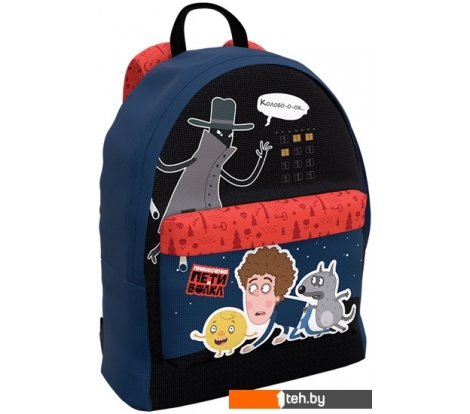  - Рюкзаки Erich Krause EasyLine 17L Приключения Пети и Волка. Погоня 60138 - EasyLine 17L Приключения Пети и Волка. Погоня 60138