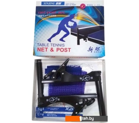  - Ракетки, мячи и аксессуары для настольного тенниса Zez 203 - 203