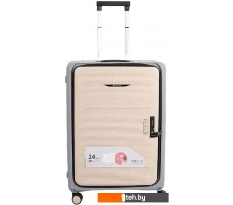  - Чемоданы, сумки-тележки Bubule Складной 337-ZD-24BGG (бежевый/серый) - Складной 337-ZD-24BGG (бежевый/серый)
