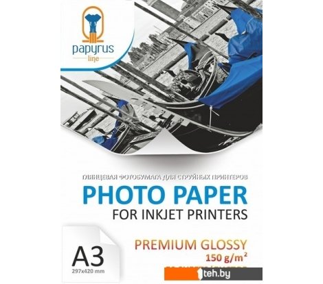  - Бумага и материалы для печати Papyrus Глянцевая Premium A3, 150 г/м2 (50 листов) - Глянцевая Premium A3, 150 г/м2 (50 листов)
