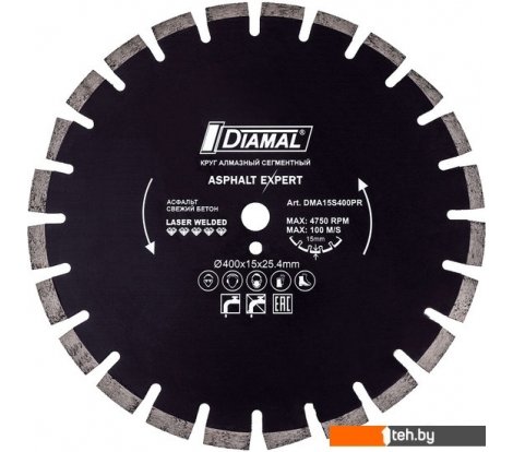  - Отрезные диски Diamal DM230P.1 - DM230P.1