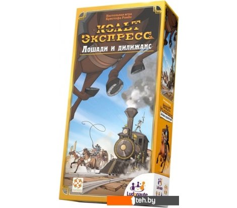  - Настольные игры Стиль Жизни Кольт Экспресс: Лошади и Дилижанс (дополнение) - Кольт Экспресс: Лошади и Дилижанс (дополнение)