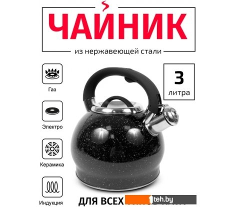  - Чайники TimA WTK232BD - WTK232BD