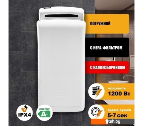  - Сушилки для рук, волос Puff 8850 - 8850