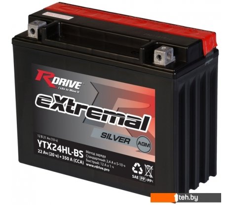  - Мотоциклетные аккумуляторы RDrive eXtremal Silver YTX24HL-BS (22 А·ч) - eXtremal Silver YTX24HL-BS (22 А·ч)