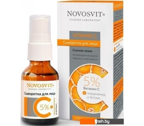  - Косметика по уходу за лицом Novosvit Сыворотка для лица С витамином С 5% 25 мл - Сыворотка для лица С витамином С 5% 25 мл