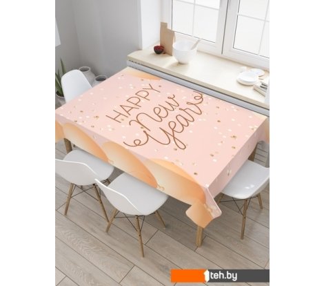  - Предметы сервировки JoyArty Праздничное поздравление с НГ tc_290639_180x145 - Праздничное поздравление с НГ tc_290639_180x145