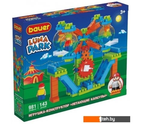  - Конструкторы Bauer Luna Park Аттракцион Летающие Капсулы 981 - Luna Park Аттракцион Летающие Капсулы 981