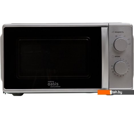 - Микроволновые печи Making Oasis Everywhere MW-70MS - MW-70MS