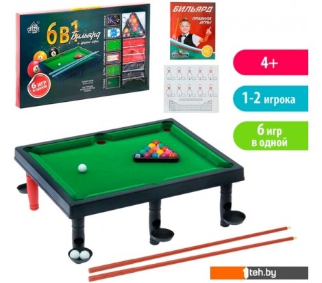  - Аэрохоккей, настольный футбол, мини-бильярд Лас Играс 6 в 1 1026623 - 6 в 1 1026623