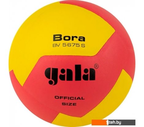  - Мячи Gala Bora 12 BV 5675 S (размер 5, желтый/розовый) - Bora 12 BV 5675 S (размер 5, желтый/розовый)