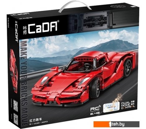  - Конструкторы CaDa Спортивная машина C51304W - Спортивная машина C51304W
