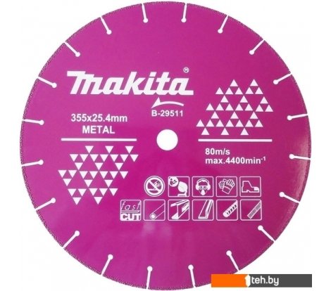 - Отрезные диски Makita B-29511 - B-29511